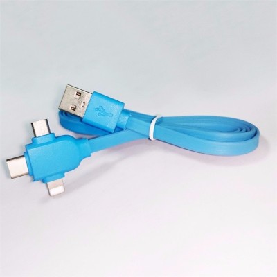 三合一數據線系列