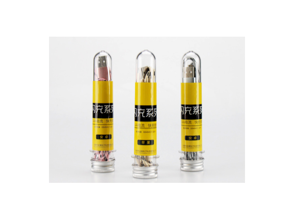 試管膠囊數(shù)據(jù)線,試管膠囊一拖三數(shù)據(jù)線生產(chǎn)廠家