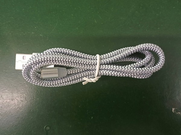 網(wǎng)紅搖搖杯磁吸充電線，短路自動斷電