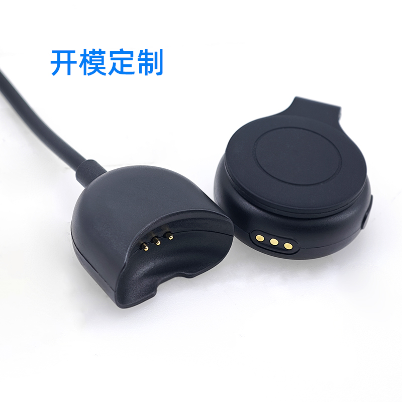 無線麥克風(fēng)磁吸充電器